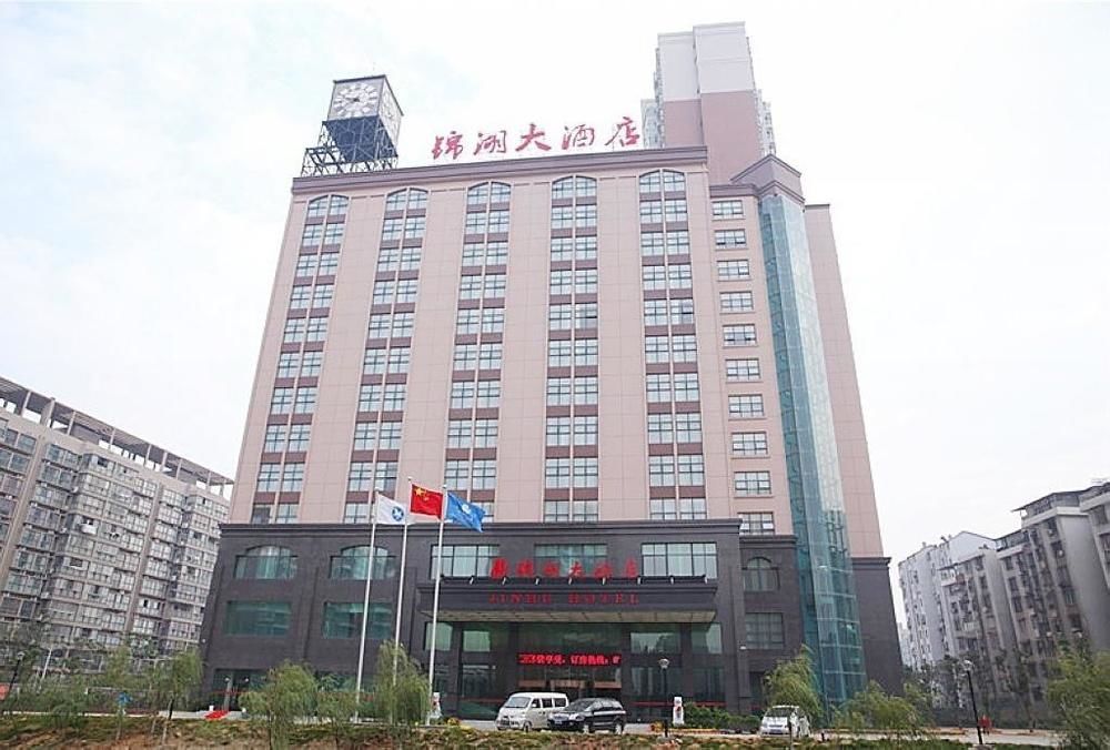 Jinhu Hotel Наньчан Екстер'єр фото